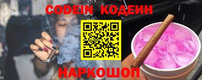 МДМА Малоярославец
