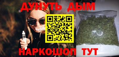 МДМА Малоярославец
