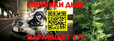 гашик Мариинск