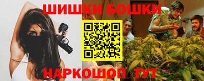 гашик Мариинск
