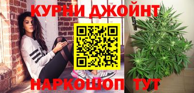 гашик Мариинск