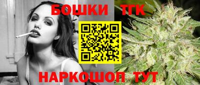МДМА Малоярославец