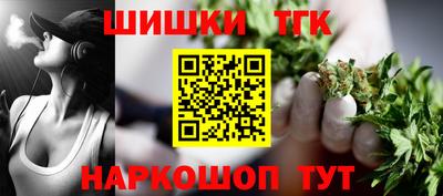 МДМА Малоярославец