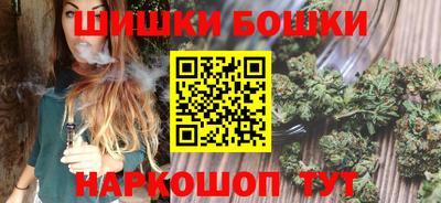 гашик Мариинск