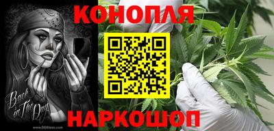 МДМА Малоярославец