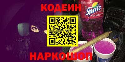 гашик Мариинск