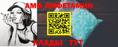 МДМА Малоярославец