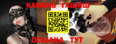 МДМА Малоярославец