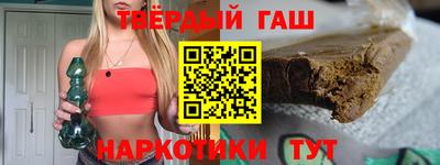 МДМА Малоярославец