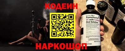 МДМА Малоярославец