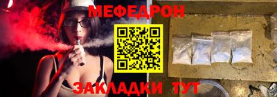 синтетический гашиш Малгобек