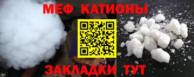 МДМА Малоярославец